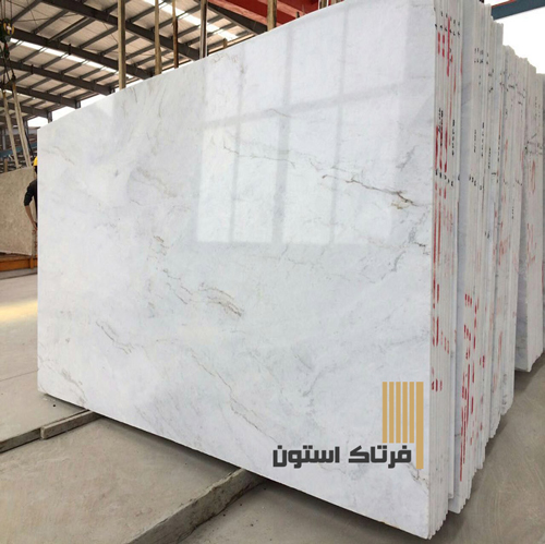 سنگ اسلب آشپزخانه و کانتر کابینت